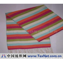 上海舍尔可纺织服饰有限公司 -100%真丝起毛产品(围巾，披巾，真丝毯)